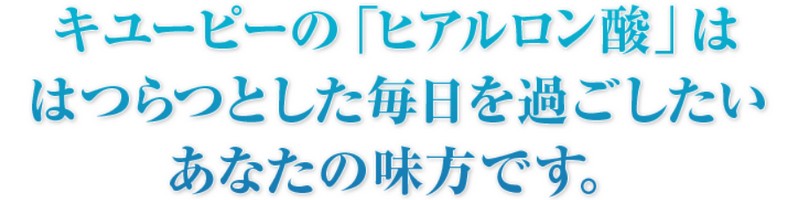 �L���[�s�[�@�q�A�������_���O���R�T�~�����T�C�g